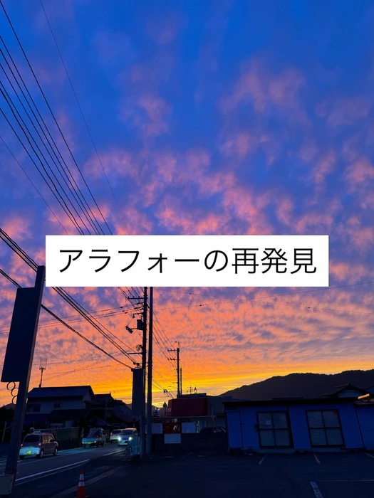 画像291