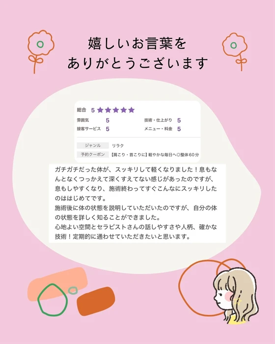 画像306