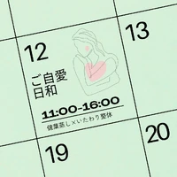 画像308