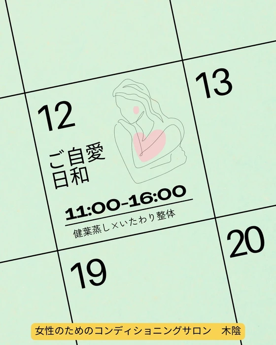 画像308