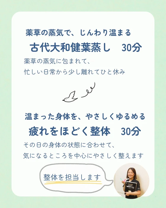 画像311