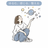 画像320