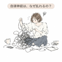 画像330