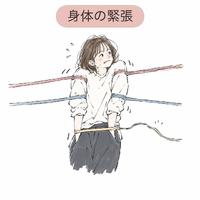 画像333